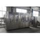 12000 Bph Water Bottling Machine , Ss High Speed Water Filling Machine