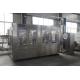 CE Certification Pure Water Bottle Filling Machine Fully Automatic Long Life Time