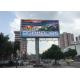 Nation Star P8mm Outdoor Advertising LED Displays 120 Degrees Viewing Angle