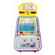 Amusement Center Kids Game Machine / Arcade Prize Machines 1-2 Players