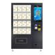 337-662 Capacity Automated Book / Magazine Vending Machine For Walking Library