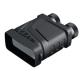 1080P Binoculars Infrared Night Visions Device 5X Digital Zoom Hunting Telescope