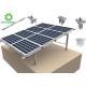 GET VIP 0.1 USD  Anti Corrosion   Aluminum Solar Panel Mounting System brackets  for  large scale power deployments