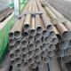 Schedule 80 Seamless Stainless Steel Pipe 310 317 316Ti Astm A269 Tp316l A270 Sanitary Tubing