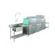 Quick Cleaning Undercounter Commercial Dishwasher Self Propelled Glass Washer
