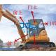 CX58C Excavator Front And Rear Windshield Left And Right Doors And Windows