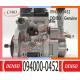 094000-0452 DENSO Diesel SA6D140E-3 Engine Fuel HP0 pump 094000-0452 For KOMAT-SU PC400-7 6217-71-1131 6217-71-1132
