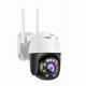 4G SIM Card IP Home Indoor Security Camera HD 1080P Vandalproof