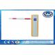 DC Brushless Customized Barrier Gate Traffic Barrier Solution with Arm Direction