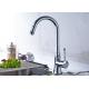 Single Handle High Arc Swivel Spout Kitchen Faucet ROVATE Drinking Water