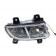 Sinotruk Howo Cab WG9719720026 Right Fog Lamp with Iron and Forged Steel Construction
