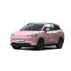 38.88kWh Battery Capacity Lithium Ion Battery Neta EV SUV Ride-On Uesd Cars Electric Car