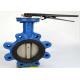 Pin Stainless Steel Lug Butterfly Valve , Handle Cast Iron Wafer Type Butterfly Valve