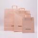 ODM Pink Kraft Paper Bag Biodegradable Patch Handle Bag ISO9001