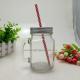 16oz Glass Mason Jar With Handle and Metal Lid in Straws