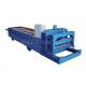 3kw Automatic Roll Forming Machines For Easy Installation Color Steel Plate