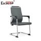 Customizable Gray Mid Back Arch Chair With Armrests And Foam Cushion