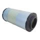 Condition P629560 Air Filter for Supplied Truck Accessories 75.3mm Inside Diameter