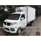 Jinbei 4x2 Gasoline Engine Mini Refrigerated Truck
