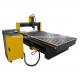 1300*2500mm  Wood Carving Cutting Machine with DSP Offline Control