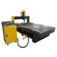 1300*2500mm  Wood Carving Cutting Machine with DSP Offline Control