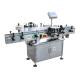 MT-130D Automatic Horizontal Labeling Machine Wuxi Kingpack For Bottls