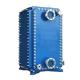 Compabloc Welded Plate Heat Exchanger for Liquid-to-Liquid Heating and Cooling Applications