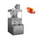 ZP - Series Automatic Tablet Press Machine Rotary 17 Punch 2.2kw