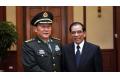 Vietnamese Party Chief Meets Chinese Defense Minister on Ties