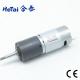 Nema 11 Dc Brush Gear Motor 28 MM*28 MM Low Noise 5000 RPM 24 V