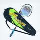 Amateur Junior Badminton Set Racket Slightly Soft Lightweight Shuttle Racket