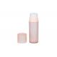 Matte Surface Customized Color AS 50ml 120ml 180ml Airless Pump Bottle for Skin Personal Care Vacuum Bottle UKA23