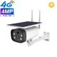 4G Outdoor Waterproof 5W Solar Panel IP Security Surveillance Bullet Camera For PIR Night Vision Human Body Detection