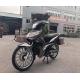 High quality motorcycle super 110cc cub for Mali