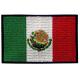 Stick On Embroidery Mexico Flag Velcro Patch Laser Cutting Border