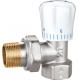 4501 Manually Tuned Brass TRV Valve Supply Angle Valve DN20 DN25 Nickel Plated with Female Threads x Flex. Male Nipple