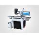 Industrial UV Laser Marking Printing Machine With CCD Camera Automatic Visual Positioning System