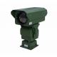Dual Sensor Long Range Ptz Infrared Thermal Imaging Camera