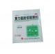 printed bag for medicin BOPP/PE pharmaceutical plastic bag 60mic medical grade plastic bag