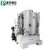 watch&clock industry pvd vacuum coating machine