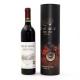 Red Wine 100% Recycled Cardboard Tube Packaging With Lid Custom Design Logo