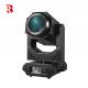IP65 650W 8+16 Prism Moving Head Beam Stage Light For Party Wedding