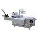 ZH -120 Auto Cartoner Machine Simple Operation Box Packaging Machine