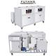 Dring Tank Industrial Ultrasonic Cleaning Machine 135Liter 1800w Stainless Steel