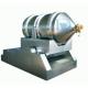 220v 50hz 2D Stainless Steel Tumbler Mixer EYH Dry Powder Mixing Machine