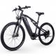 500W 27.5 Inch Electric Mountain Bike Aluminum Alloy Frame Full Suspension Ebike
