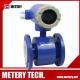 Flange electromagnetic water flow meters MT100E series