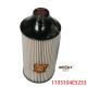 Stock High Quality 1105104E5233 Diesel Engine Fuel Filter For JAC