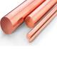 Corrosion Resistance Copper Bars Rods 20mm Diameter Industrial Solid Round