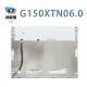 G150XTN06.0 15 Inch 1024*768 20 Pins AUO TFT LCD 80/80/70/80 (Typ.)(CR≥10)